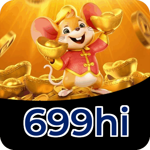 Certificações de segurança e licenças da 699hi